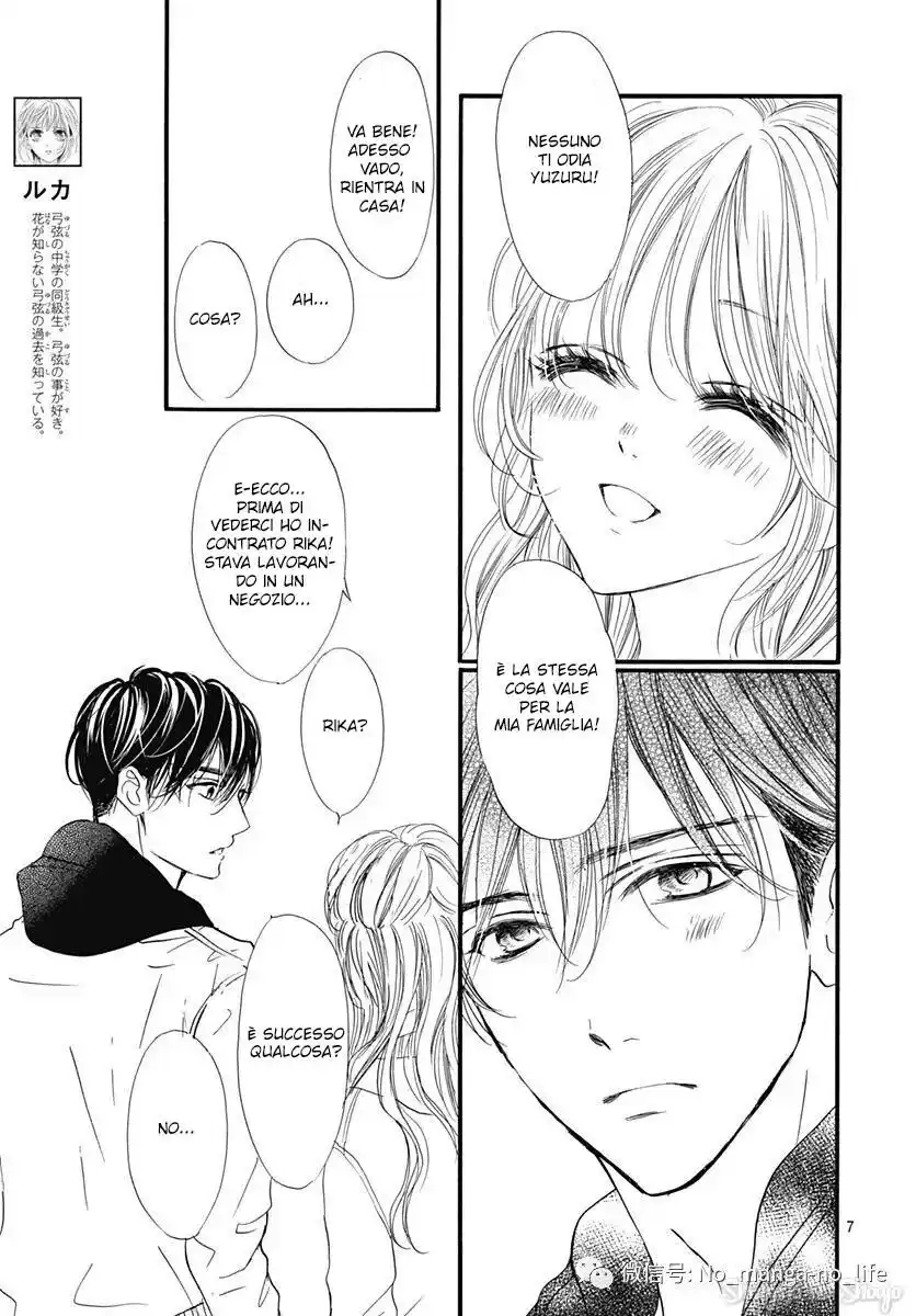 Boku ni Hana no Melancholy Capitolo 87 page 7