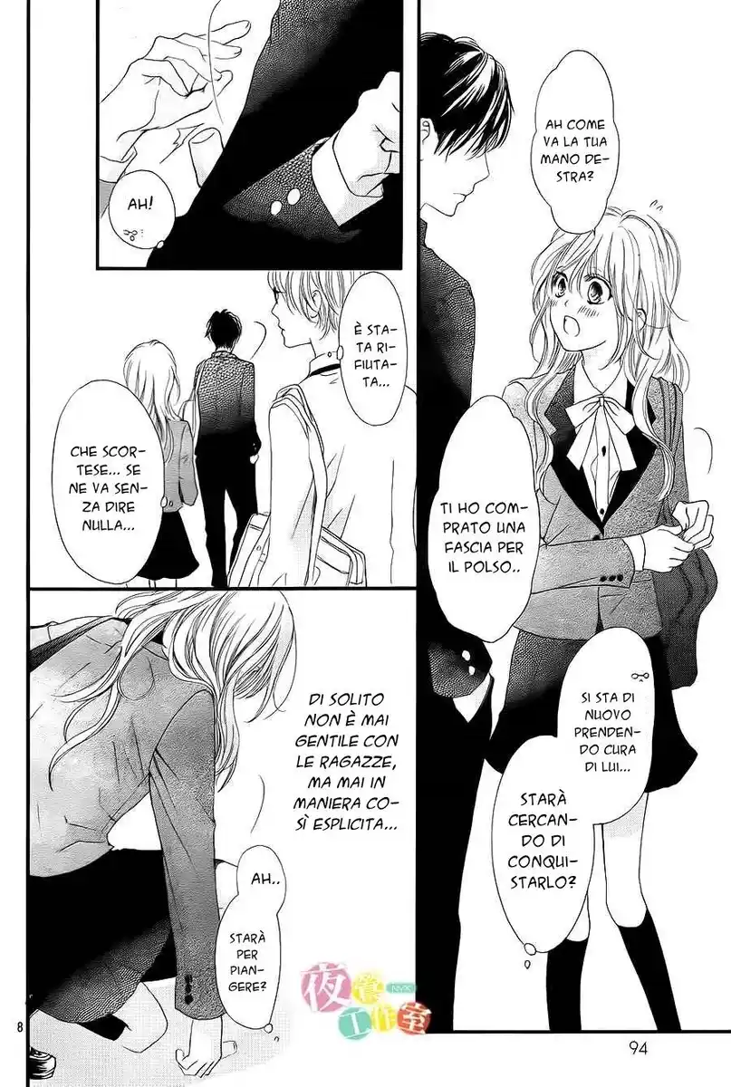 Boku ni Hana no Melancholy Capitolo 04 page 9