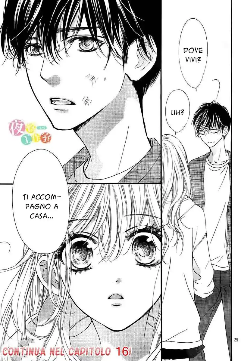 Boku ni Hana no Melancholy Capitolo 05 page 27