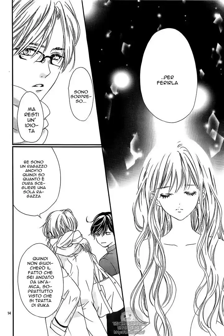 Boku ni Hana no Melancholy Capitolo 36 page 15