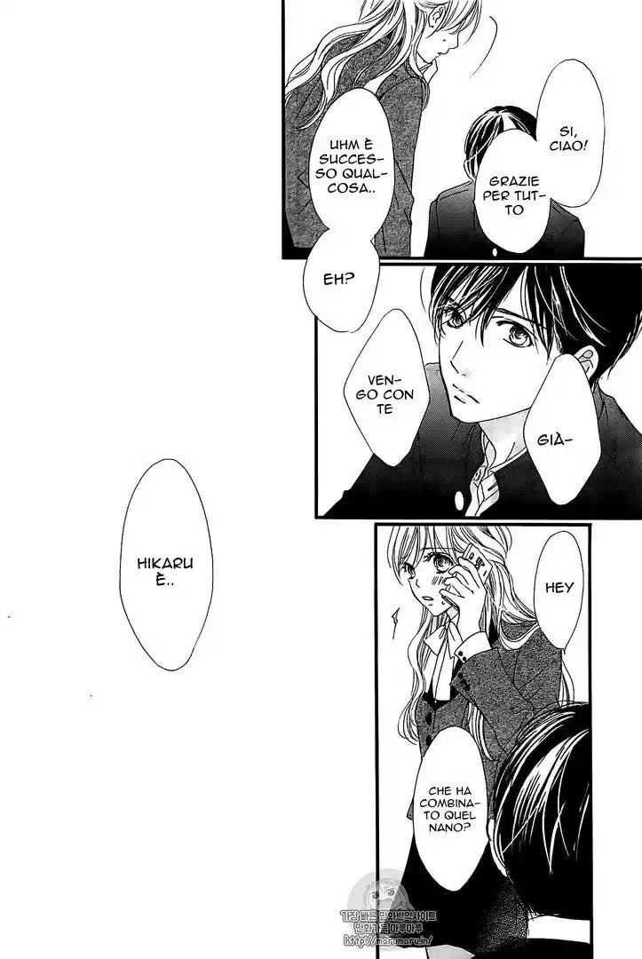 Boku ni Hana no Melancholy Capitolo 36 page 21