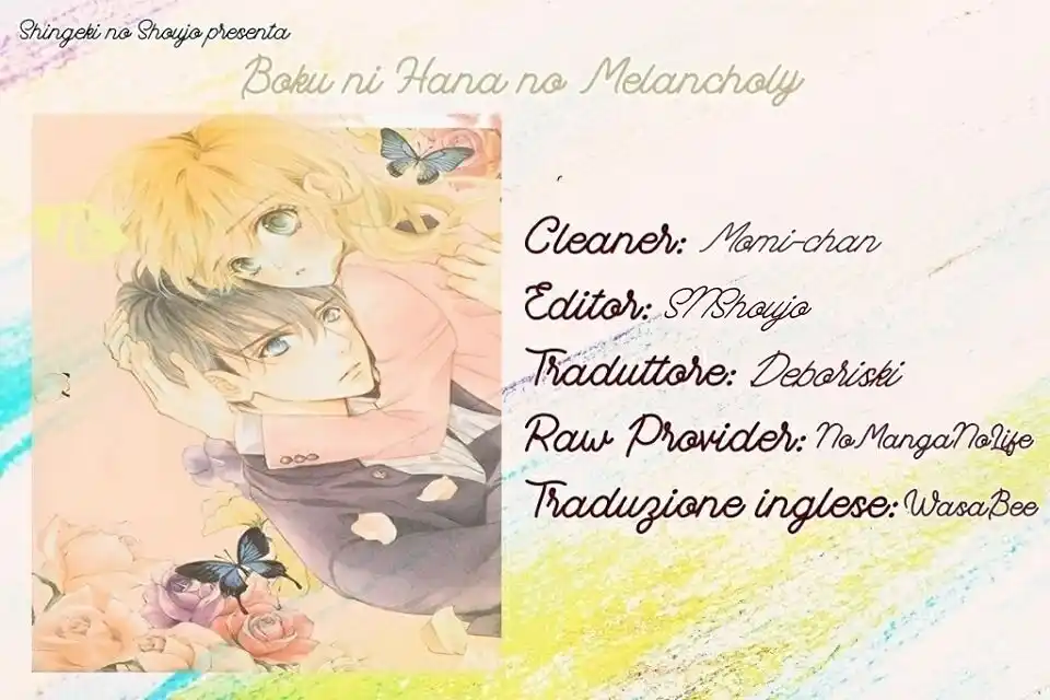 Boku ni Hana no Melancholy Capitolo 75 page 1