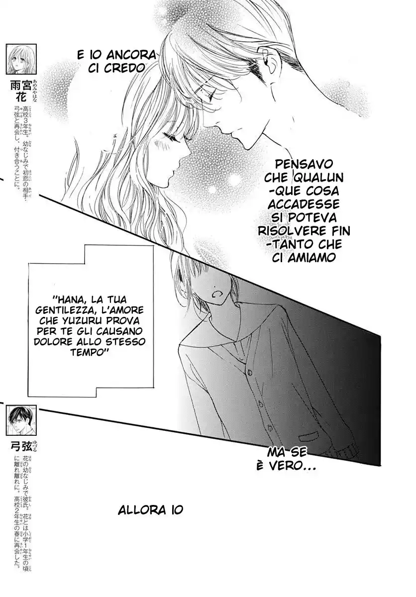 Boku ni Hana no Melancholy Capitolo 75 page 4