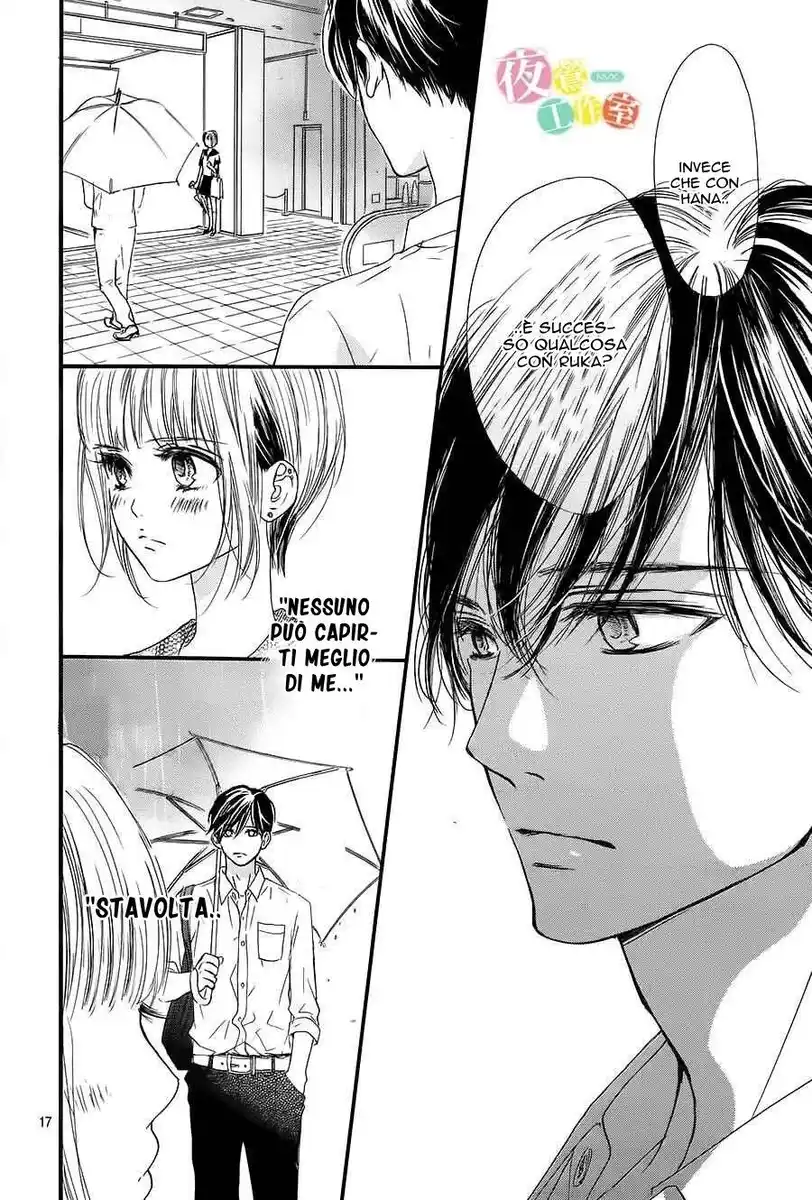 Boku ni Hana no Melancholy Capitolo 14 page 17