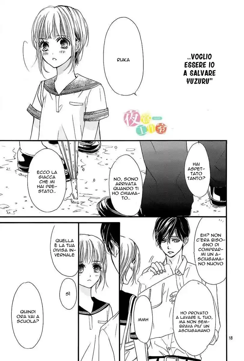 Boku ni Hana no Melancholy Capitolo 14 page 18