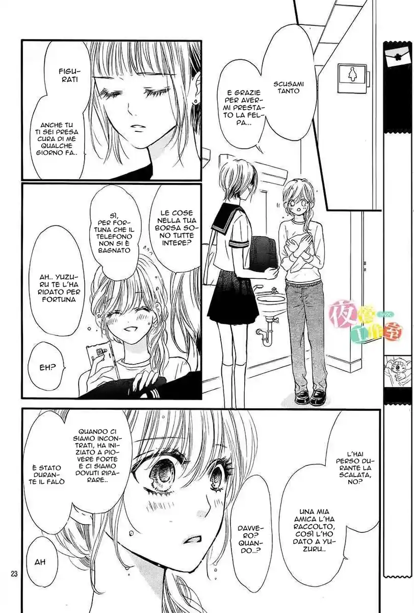 Boku ni Hana no Melancholy Capitolo 14 page 23