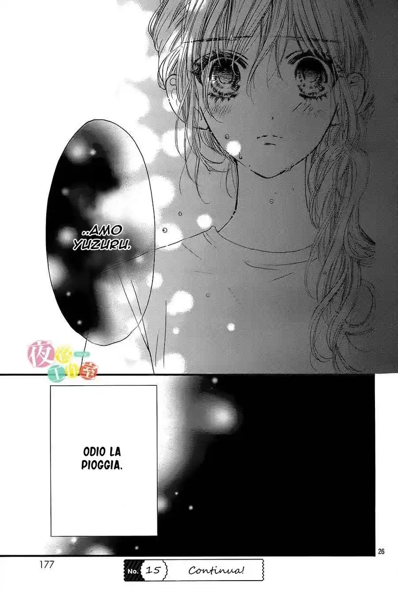 Boku ni Hana no Melancholy Capitolo 14 page 26