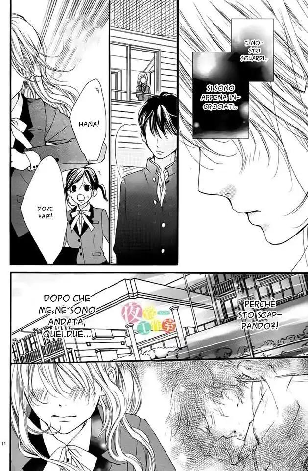 Boku ni Hana no Melancholy Capitolo 02 page 12