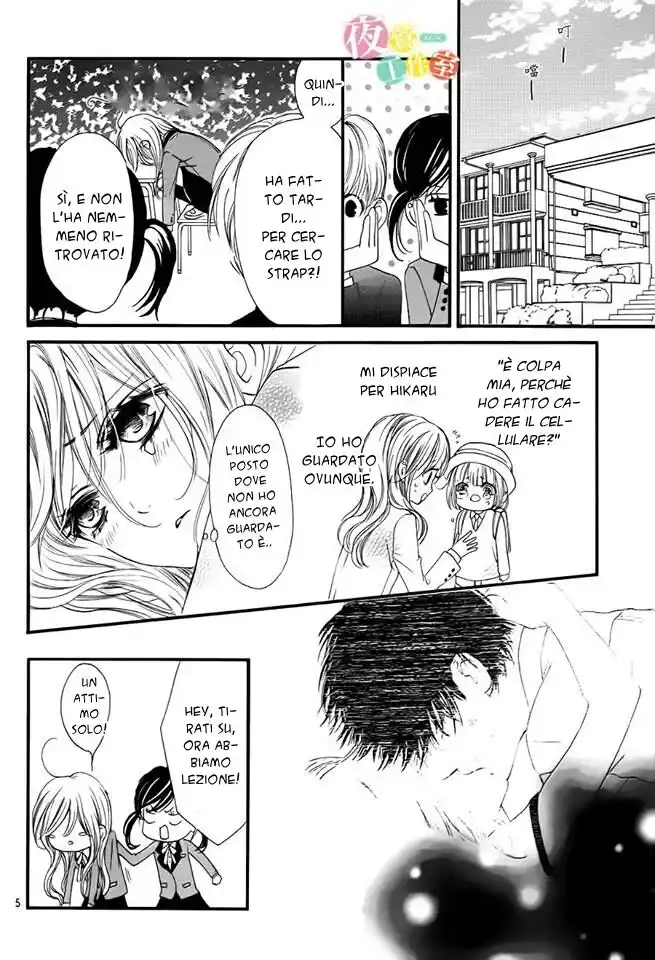 Boku ni Hana no Melancholy Capitolo 02 page 6