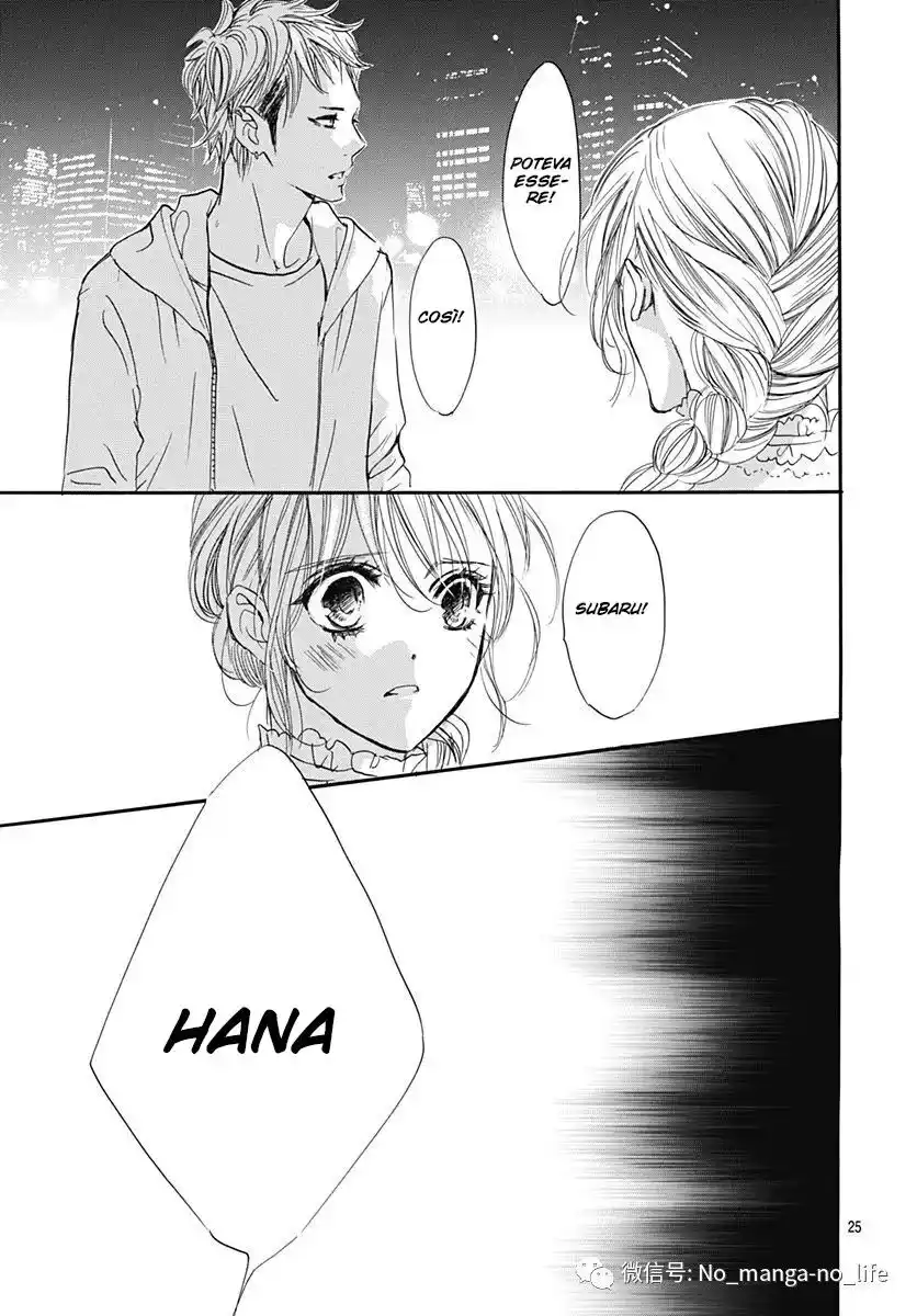 Boku ni Hana no Melancholy Capitolo 76 page 25