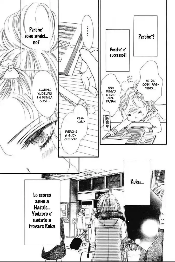 Boku ni Hana no Melancholy Capitolo 70 page 11