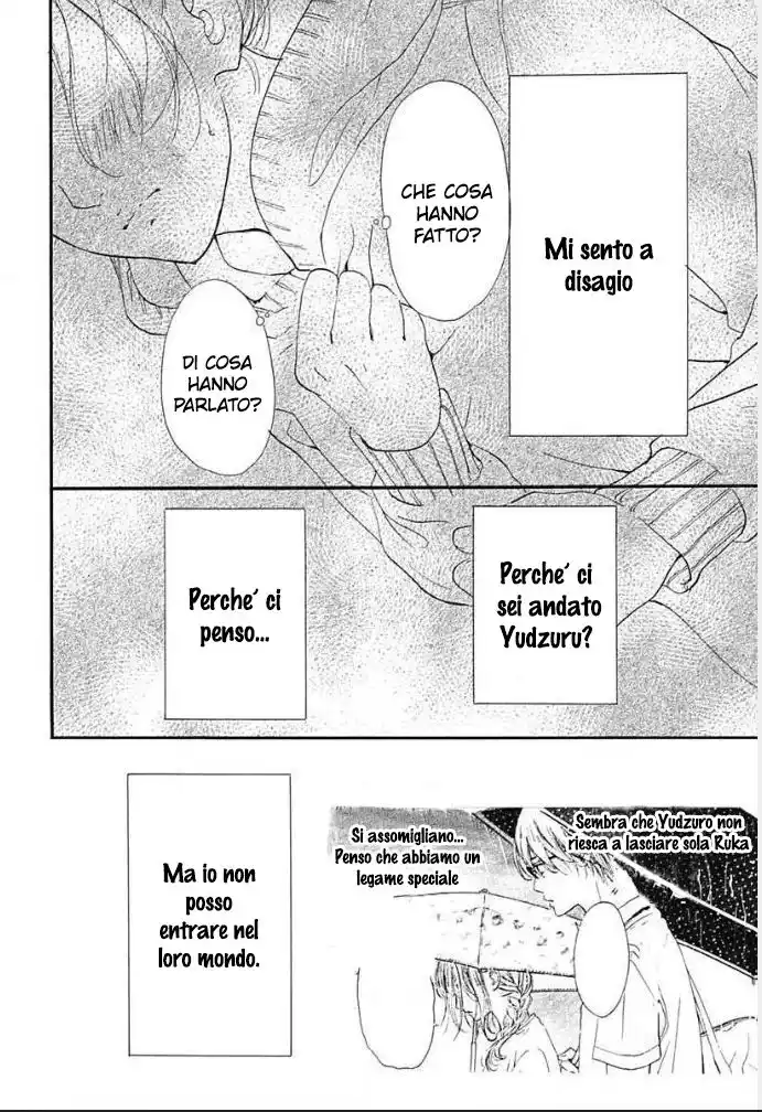 Boku ni Hana no Melancholy Capitolo 70 page 12