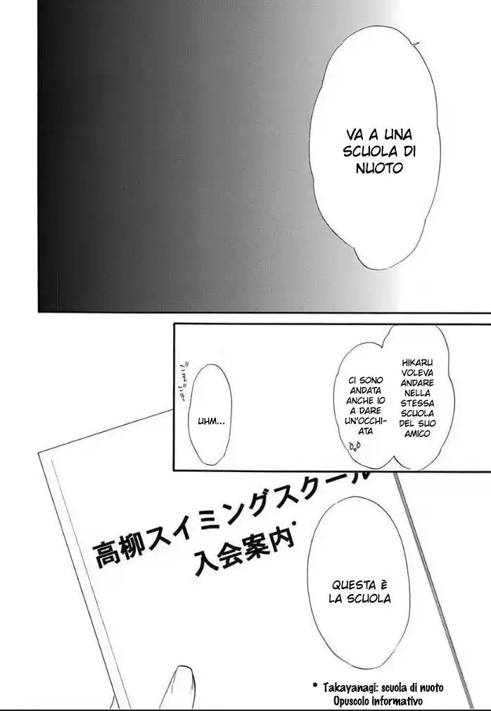 Boku ni Hana no Melancholy Capitolo 70 page 26