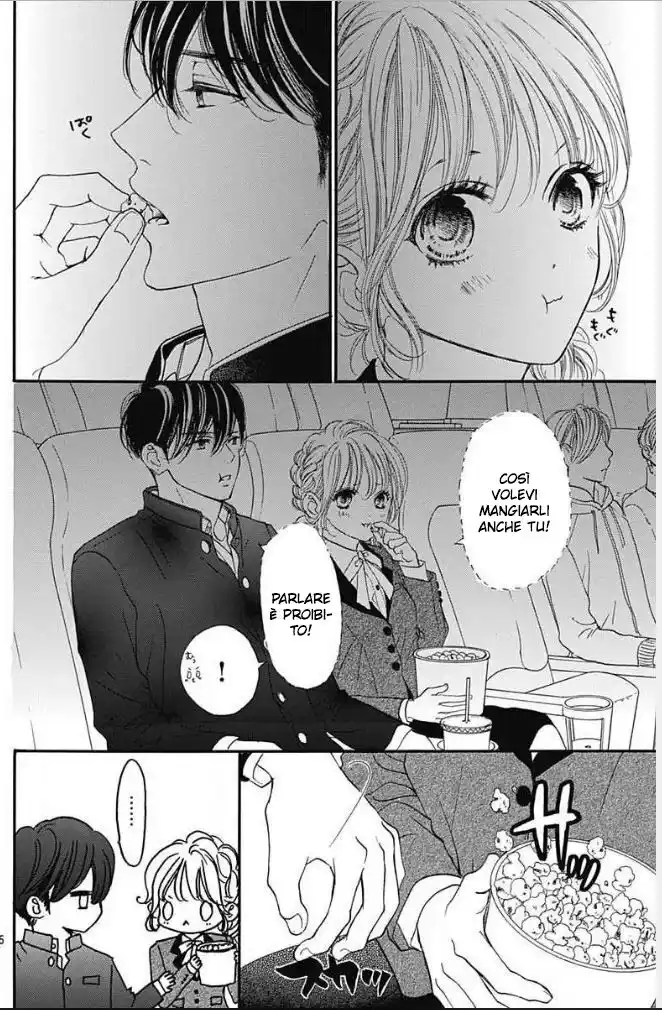 Boku ni Hana no Melancholy Capitolo 70 page 6