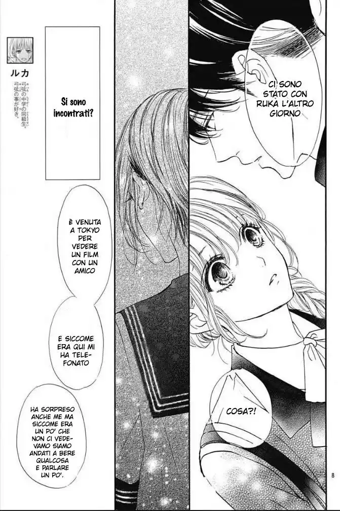 Boku ni Hana no Melancholy Capitolo 70 page 9