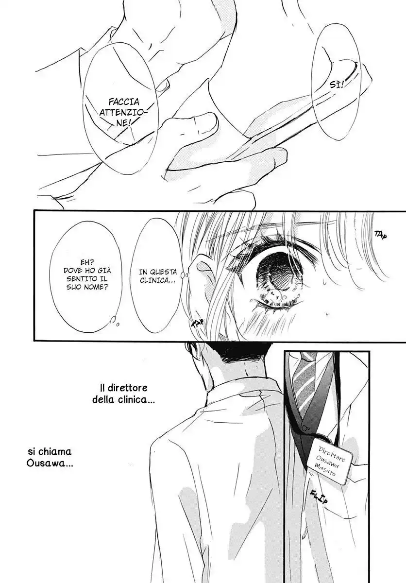 Boku ni Hana no Melancholy Capitolo 80 page 17