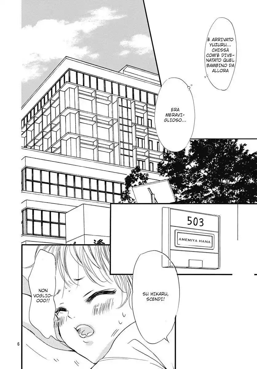 Boku ni Hana no Melancholy Capitolo 80 page 9