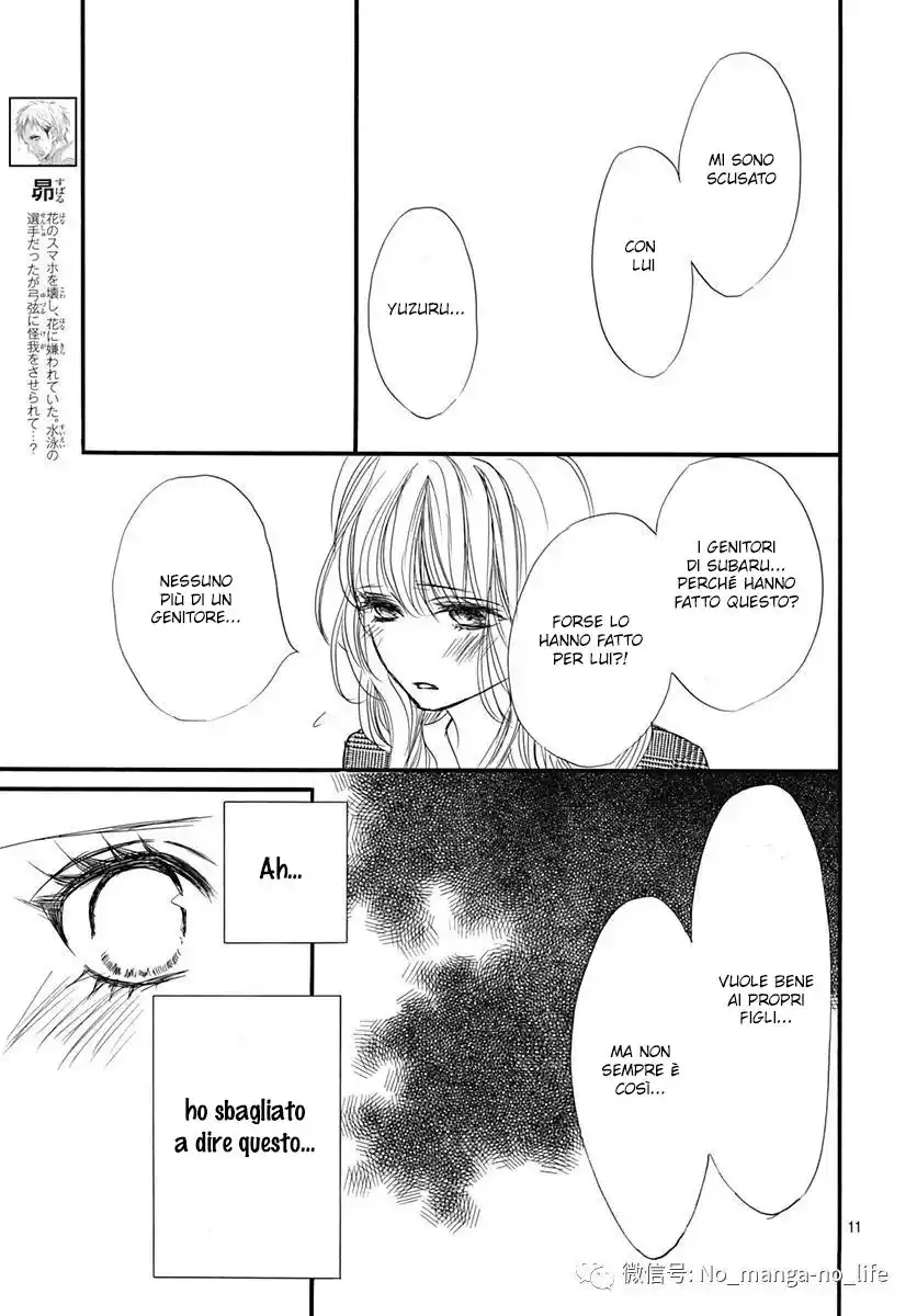 Boku ni Hana no Melancholy Capitolo 85 page 11