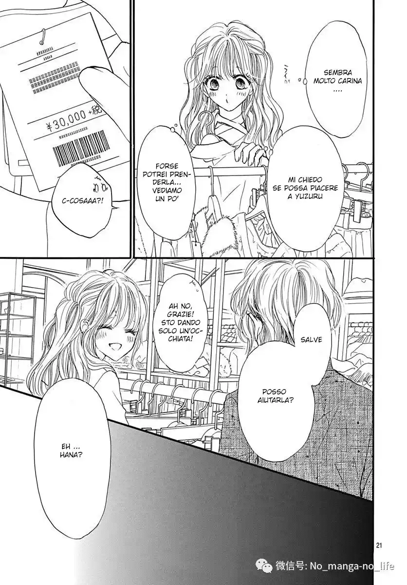 Boku ni Hana no Melancholy Capitolo 85 page 21