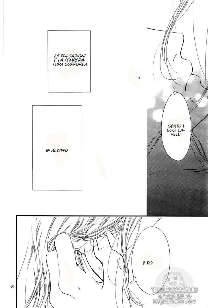 Boku ni Hana no Melancholy Capitolo 51 page 24