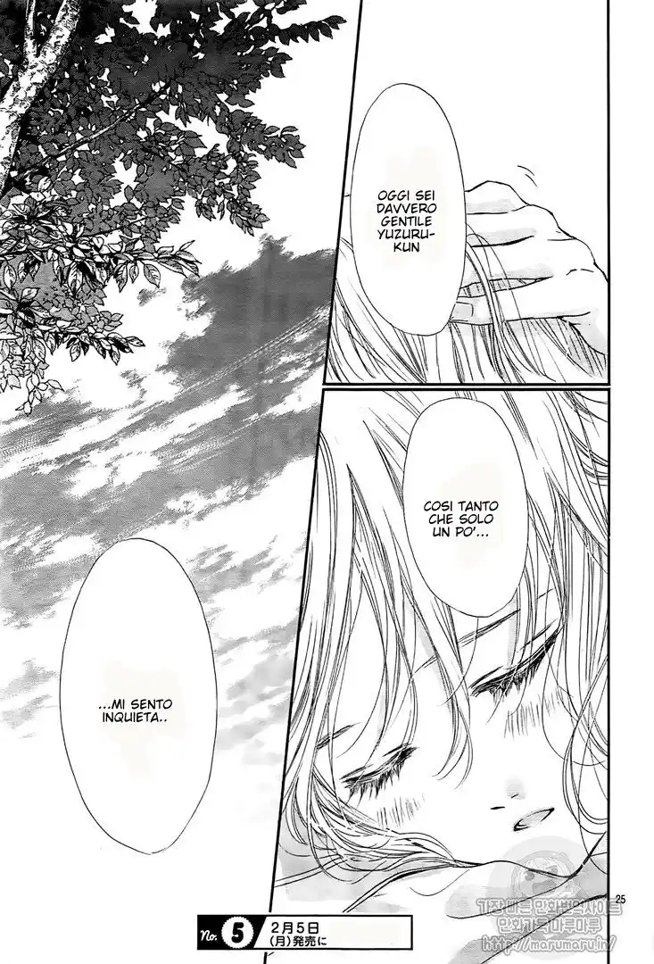 Boku ni Hana no Melancholy Capitolo 51 page 27