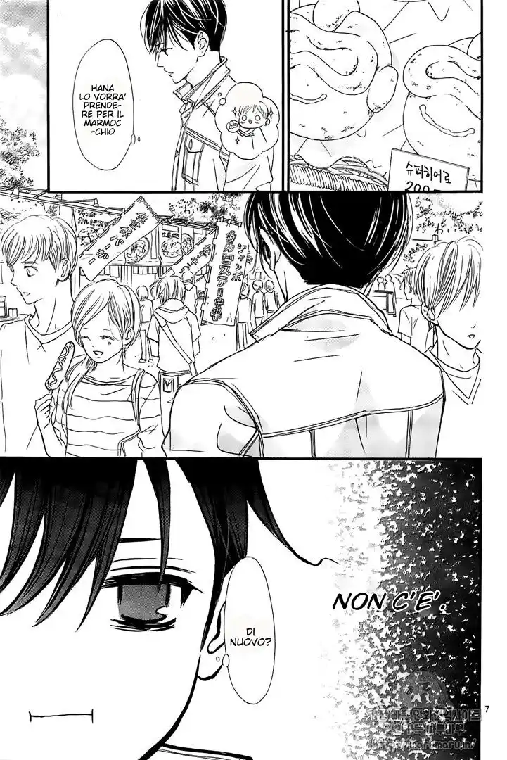 Boku ni Hana no Melancholy Capitolo 51 page 9