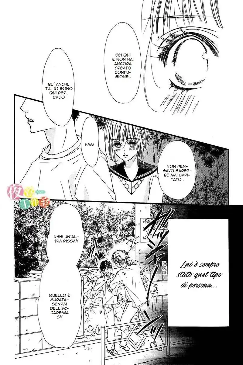 Boku ni Hana no Melancholy Capitolo 10 page 11