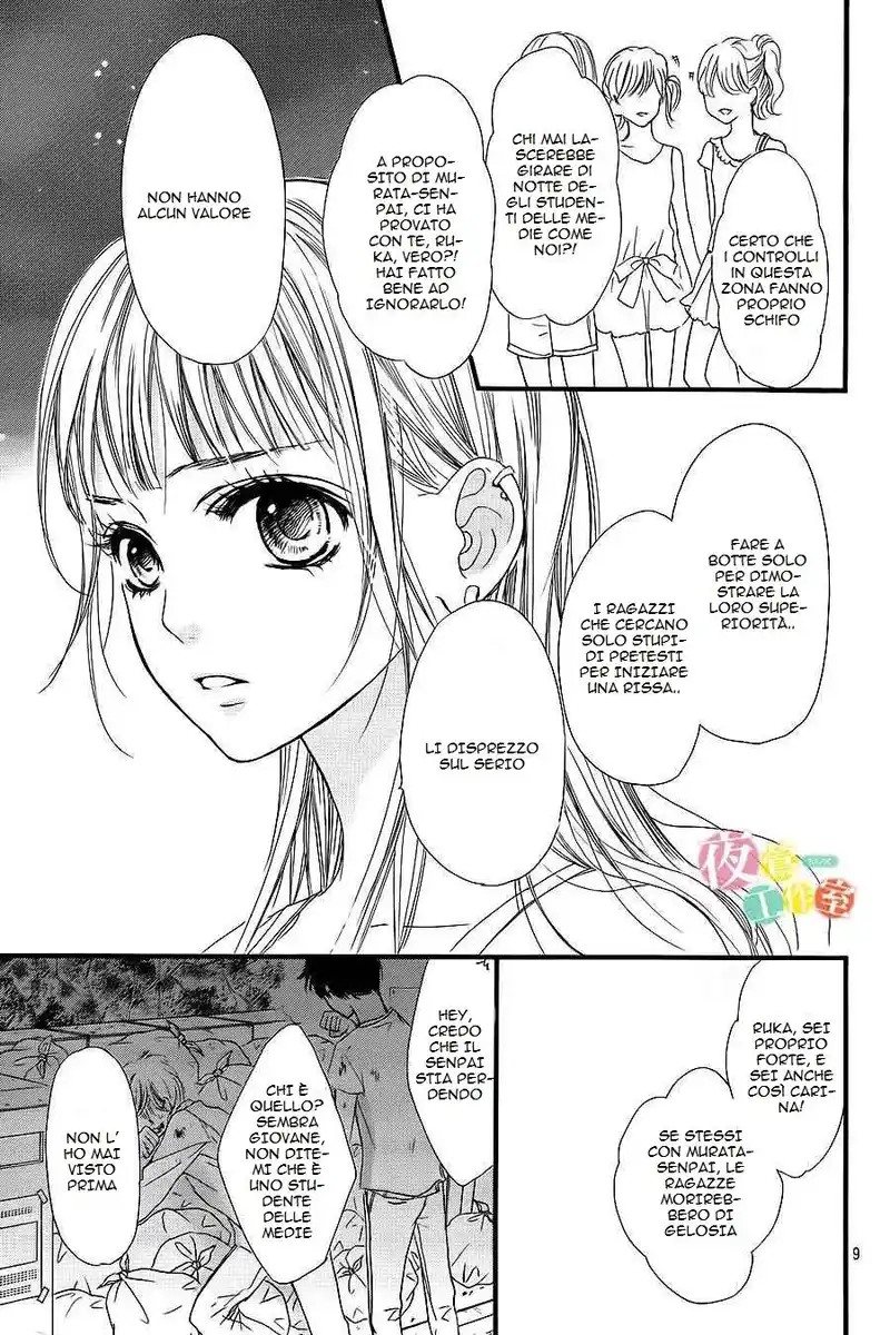 Boku ni Hana no Melancholy Capitolo 10 page 12