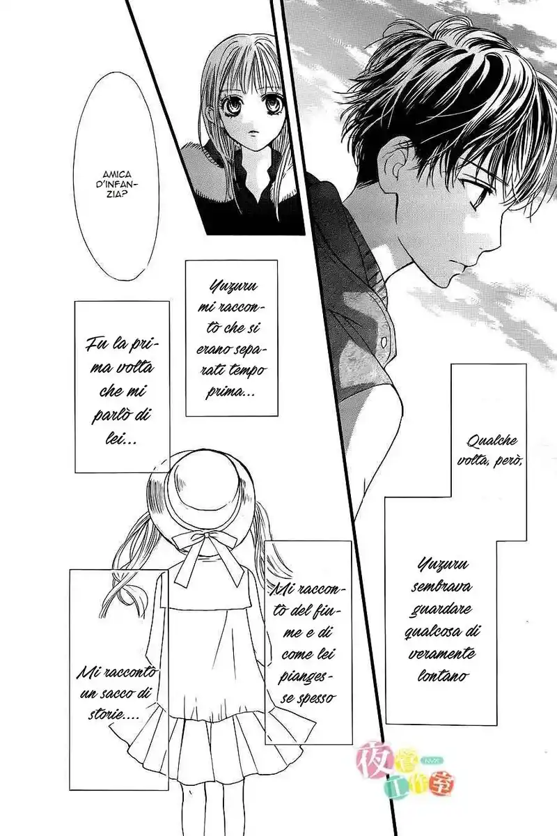 Boku ni Hana no Melancholy Capitolo 10 page 19