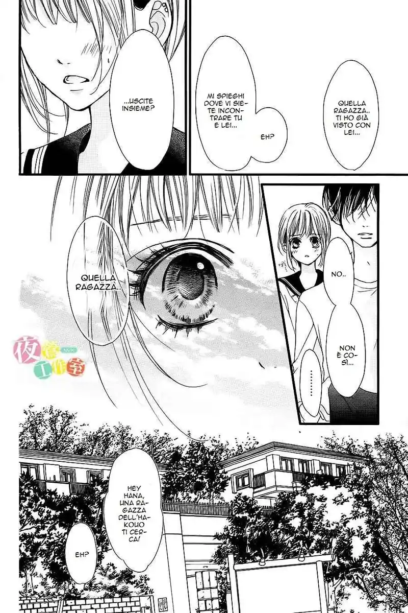 Boku ni Hana no Melancholy Capitolo 10 page 25