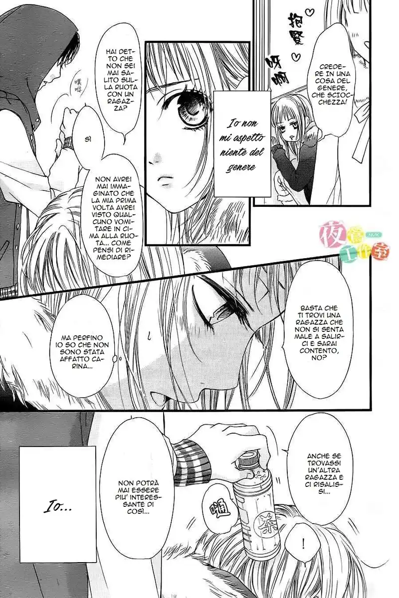 Boku ni Hana no Melancholy Capitolo 10 page 6