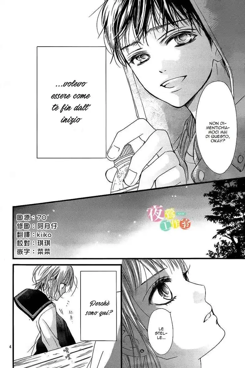 Boku ni Hana no Melancholy Capitolo 10 page 7