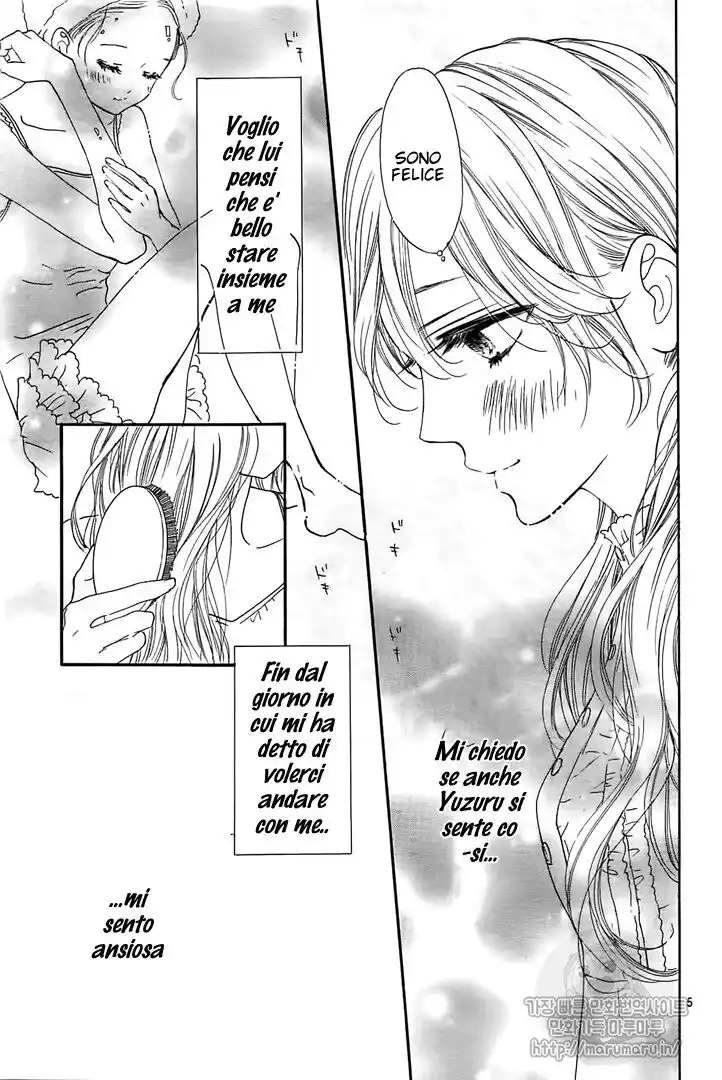 Boku ni Hana no Melancholy Capitolo 59 page 6