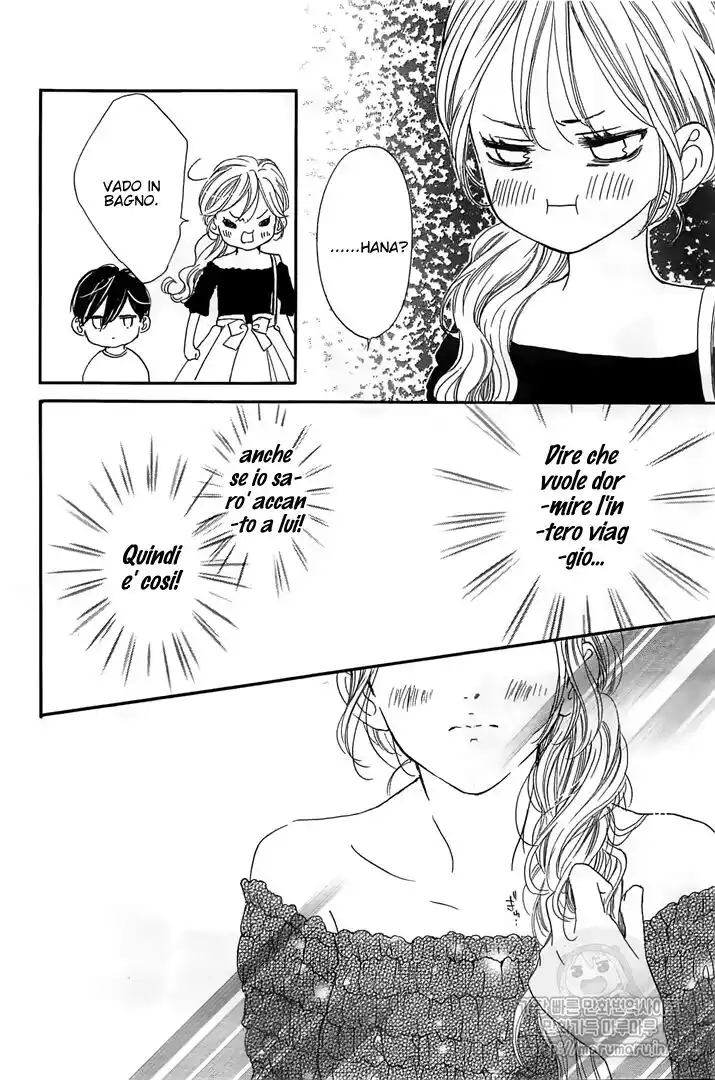 Boku ni Hana no Melancholy Capitolo 59 page 9