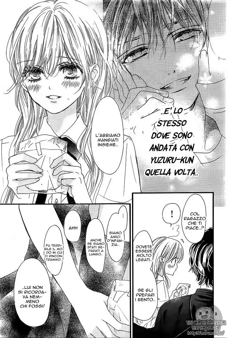 Boku ni Hana no Melancholy Capitolo 23 page 10