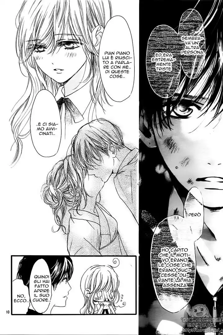 Boku ni Hana no Melancholy Capitolo 23 page 11