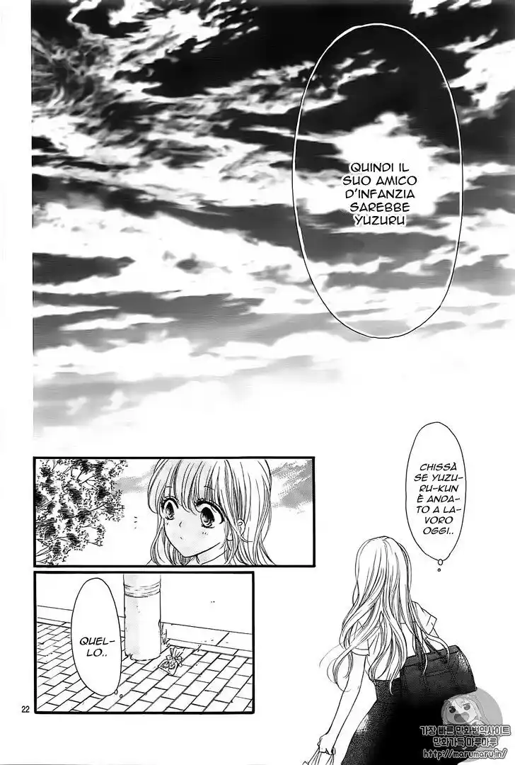 Boku ni Hana no Melancholy Capitolo 23 page 23