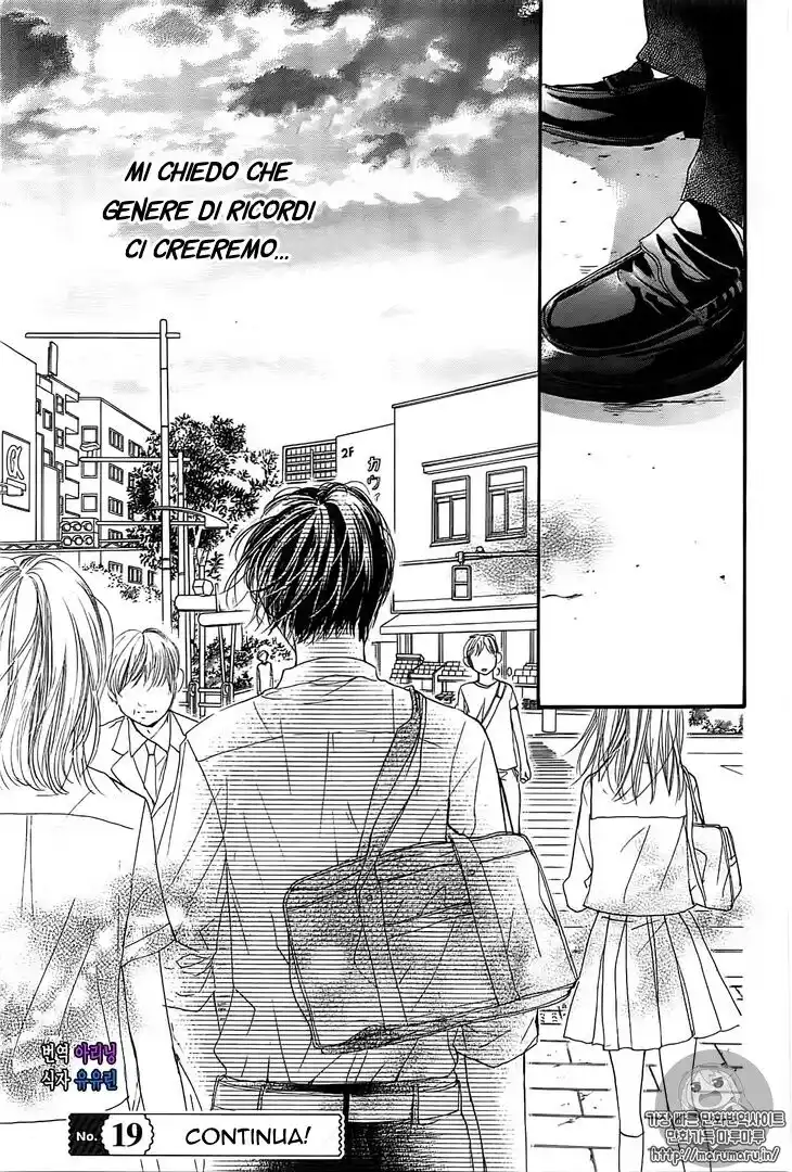 Boku ni Hana no Melancholy Capitolo 23 page 26