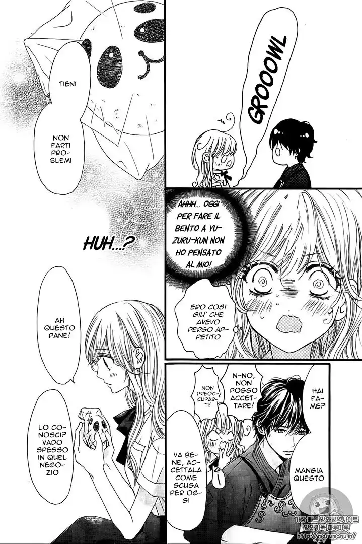 Boku ni Hana no Melancholy Capitolo 23 page 9