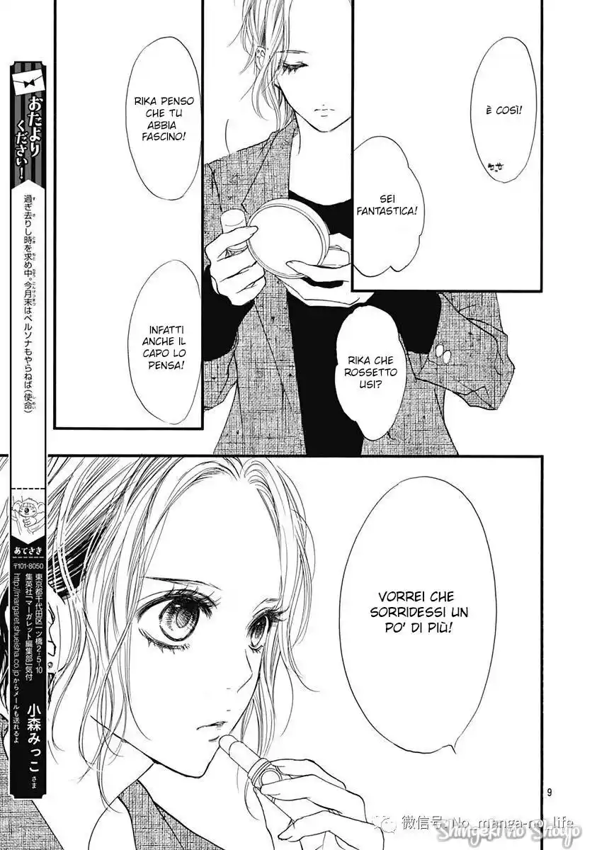 Boku ni Hana no Melancholy Capitolo 86 page 10