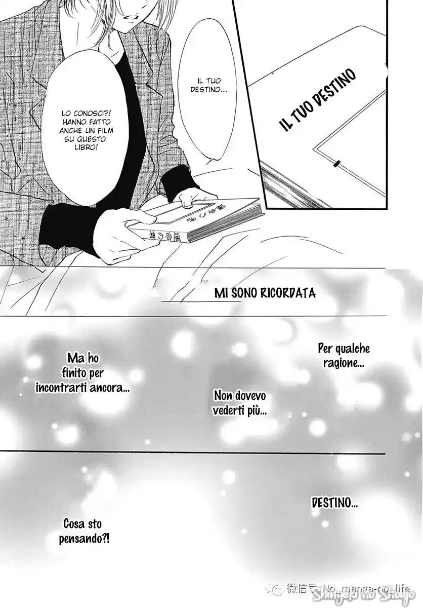 Boku ni Hana no Melancholy Capitolo 86 page 20