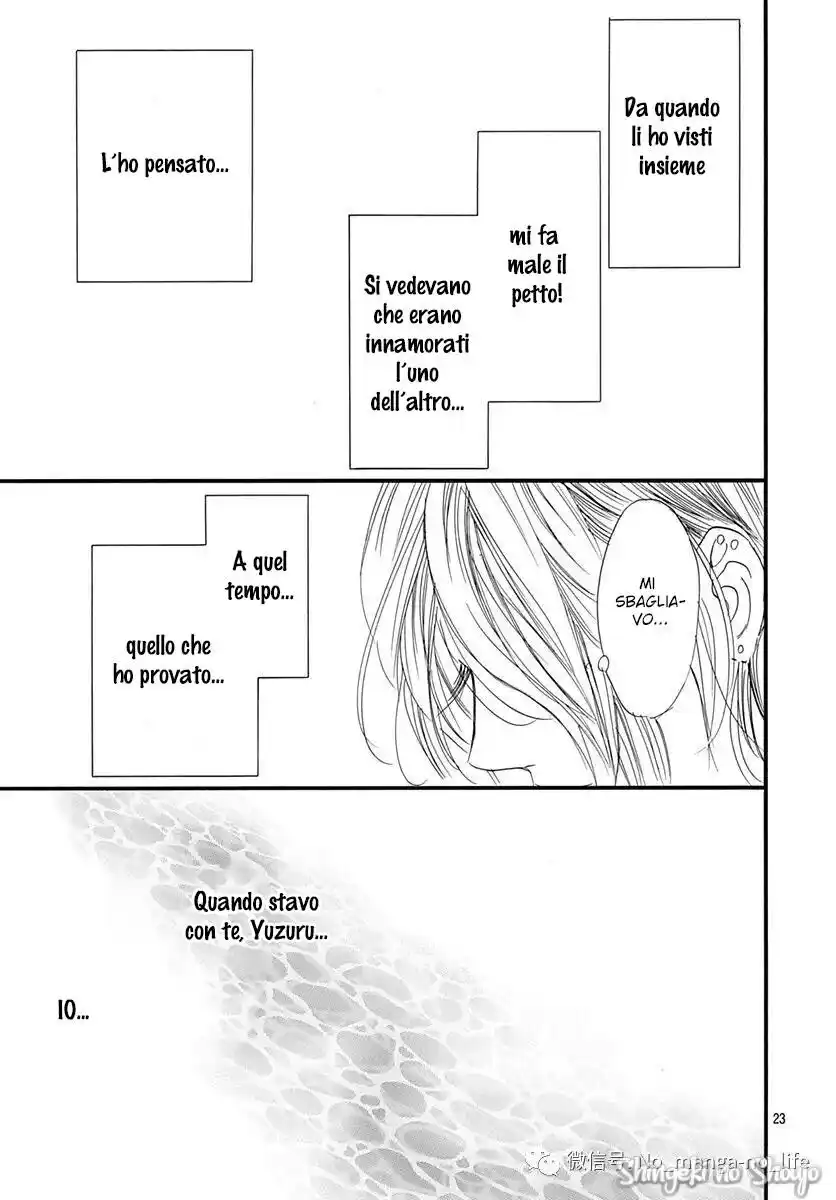 Boku ni Hana no Melancholy Capitolo 86 page 24