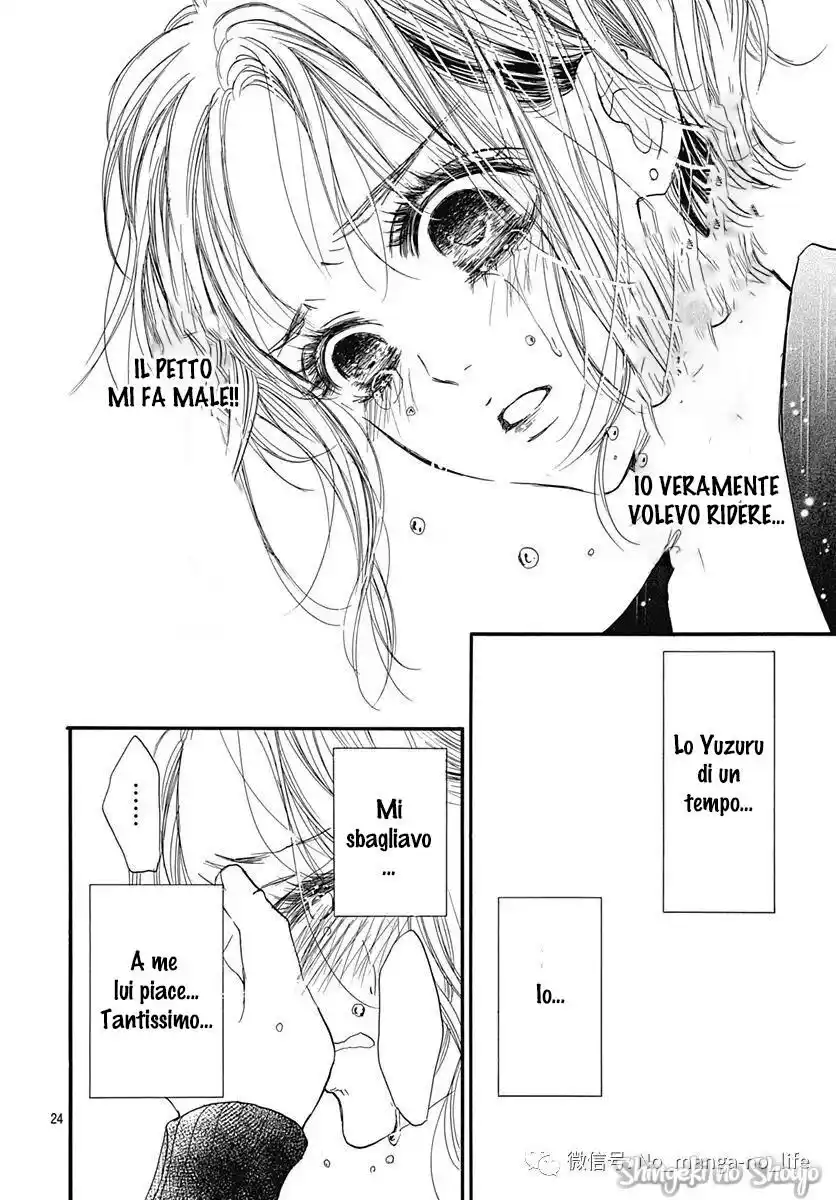 Boku ni Hana no Melancholy Capitolo 86 page 25