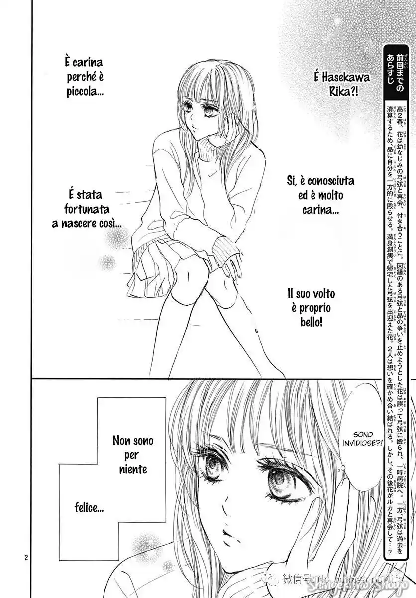 Boku ni Hana no Melancholy Capitolo 86 page 3