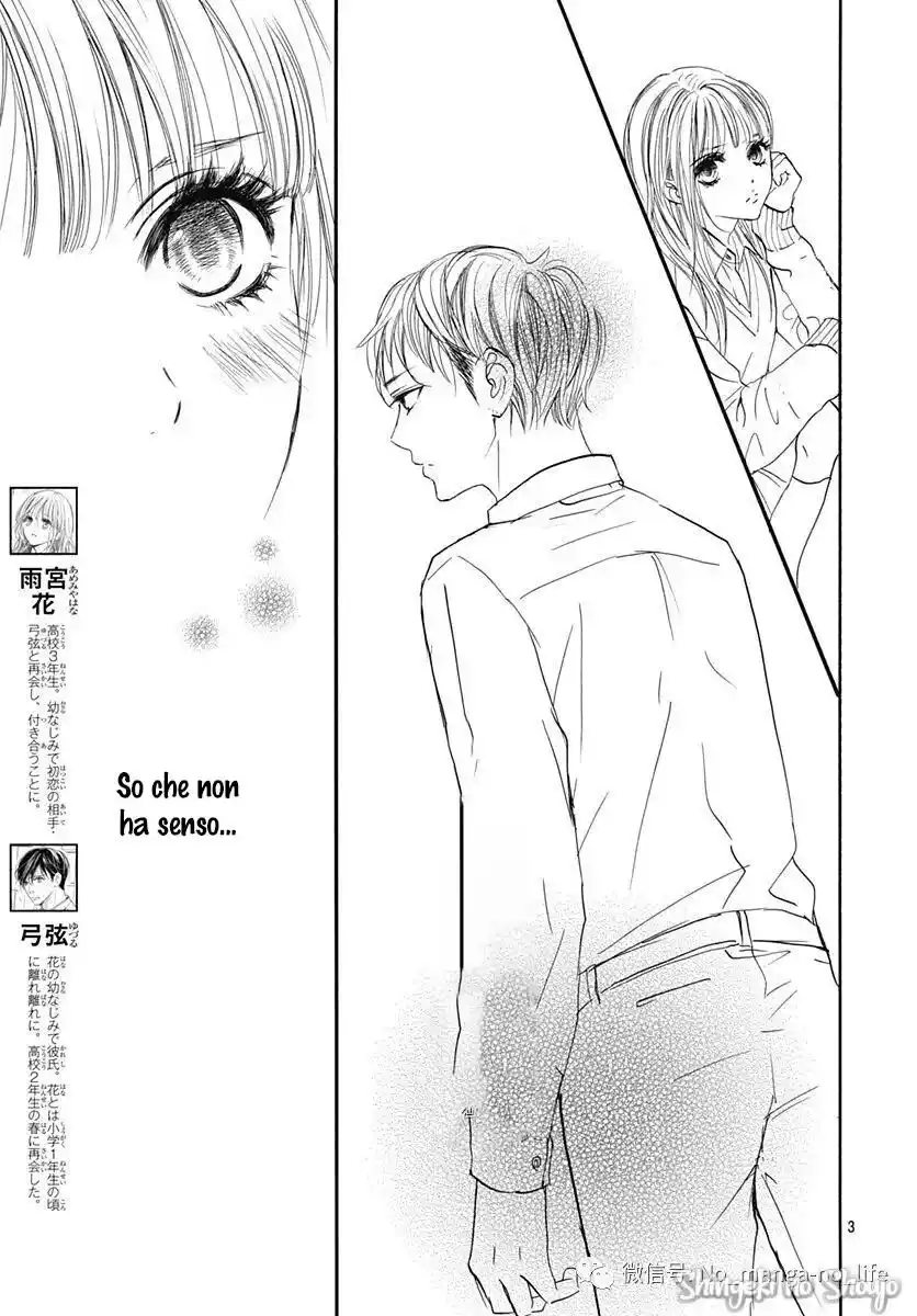 Boku ni Hana no Melancholy Capitolo 86 page 4