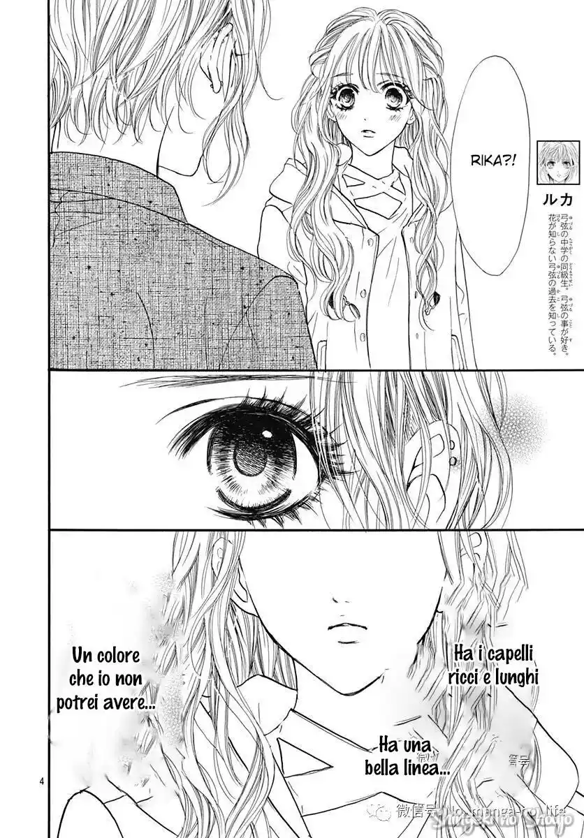 Boku ni Hana no Melancholy Capitolo 86 page 5