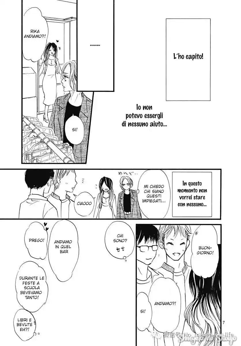 Boku ni Hana no Melancholy Capitolo 86 page 8