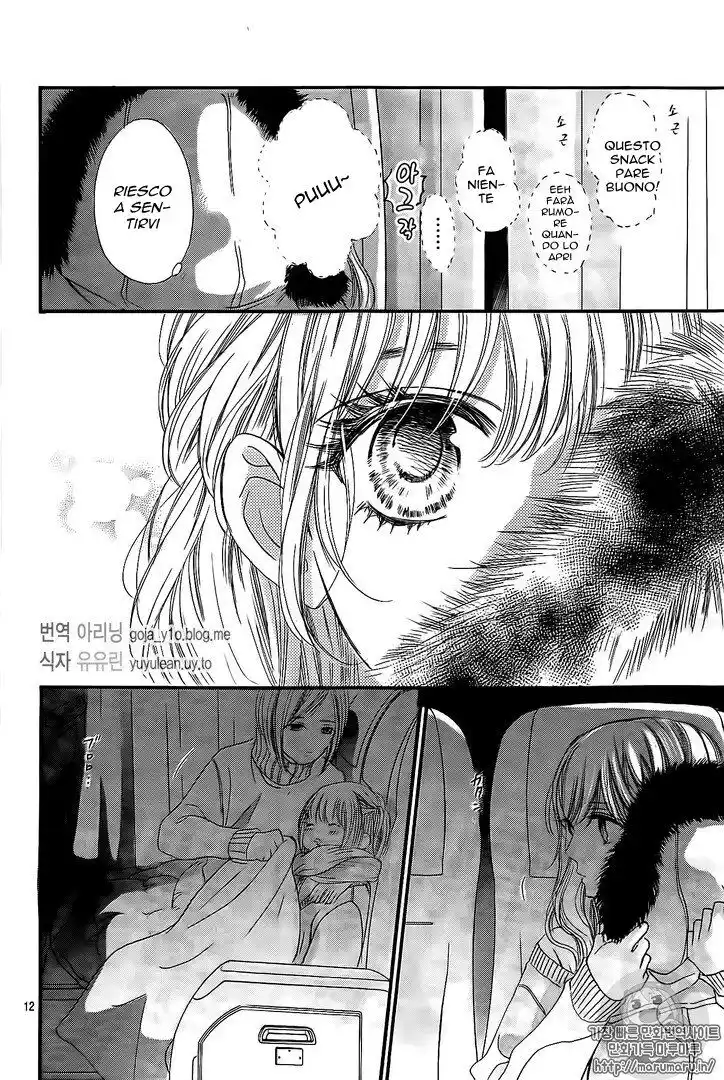 Boku ni Hana no Melancholy Capitolo 34 page 13