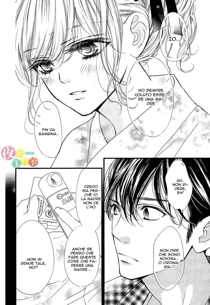 Boku ni Hana no Melancholy Capitolo 20 page 6