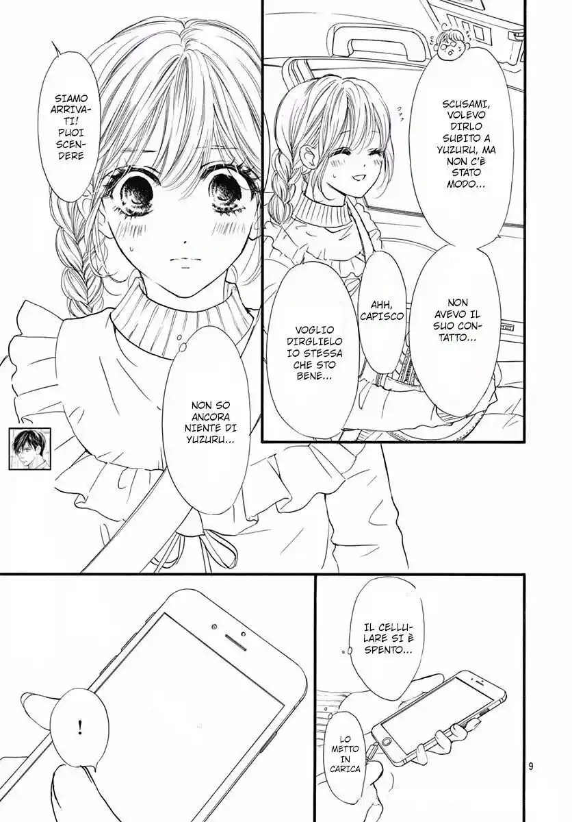 Boku ni Hana no Melancholy Capitolo 81 page 12